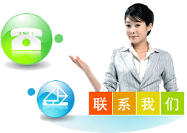 óƵ绰